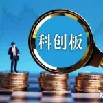 又一家医疗器械公司上市！年收入16亿，来自南京！