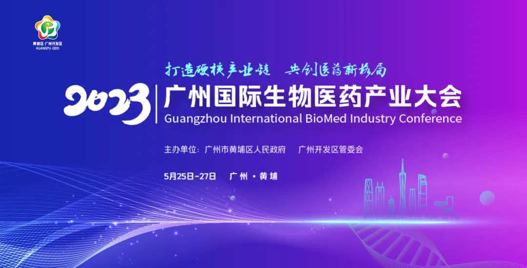 banner_微信 副本 2.jpg