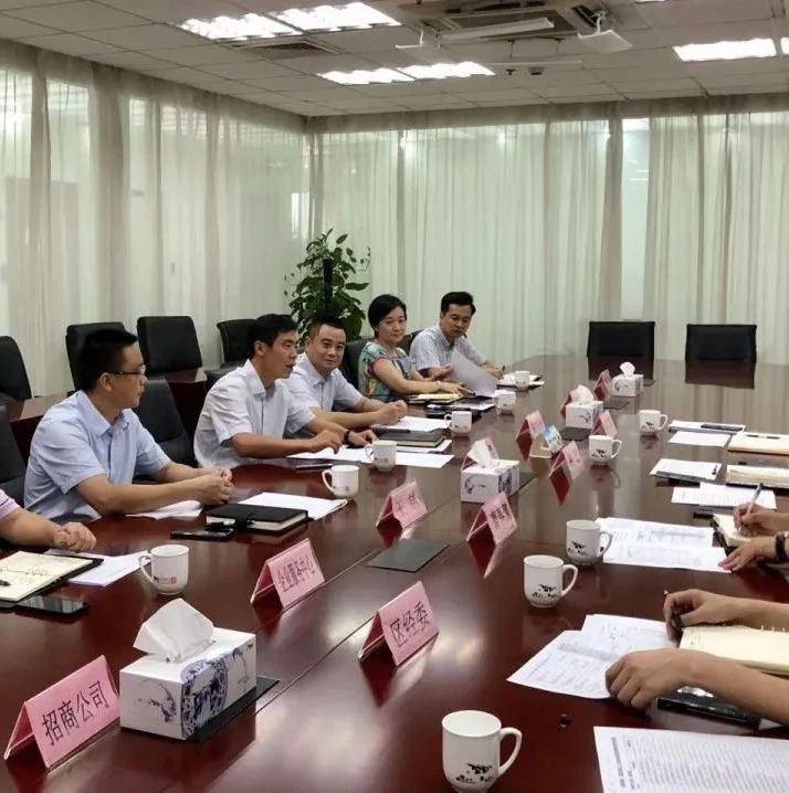 【重要动态】区经委主任林艺带队赴浦江镇调研