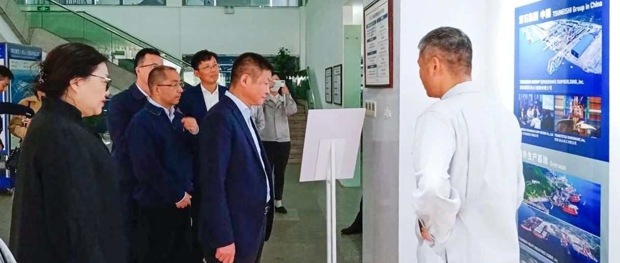 省人力社保厅陈中副厅长一行来舟调研工作