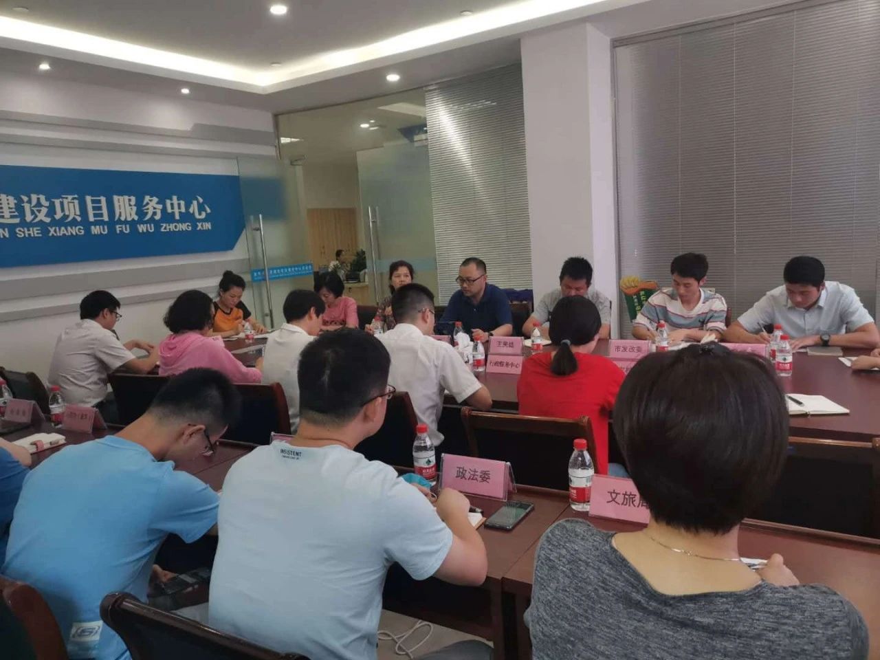 省发改委赴我市开展投资在线平台3.0“三服务”调研