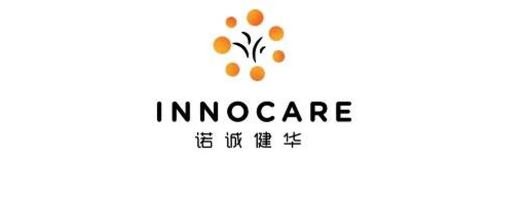 诺诚健华:3 年亏损 34 亿,为何仍被看好?