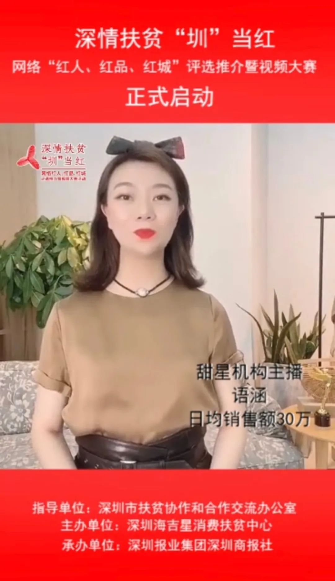 微信图片_20200820172229.jpg