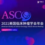 2021 ASCO：塞利尼索（Selinexor）治疗进展期DDLS反应分子预测标志物分析出炉，或可进一步筛选获益人群