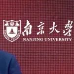 南大人工智能学院包揽华为「难题揭榜」9项火花奖！多位学者灵魂提问，任正非万字长文解答