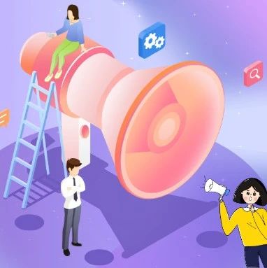 云朵公告|云朵玫瑰9月地方市场活动安排