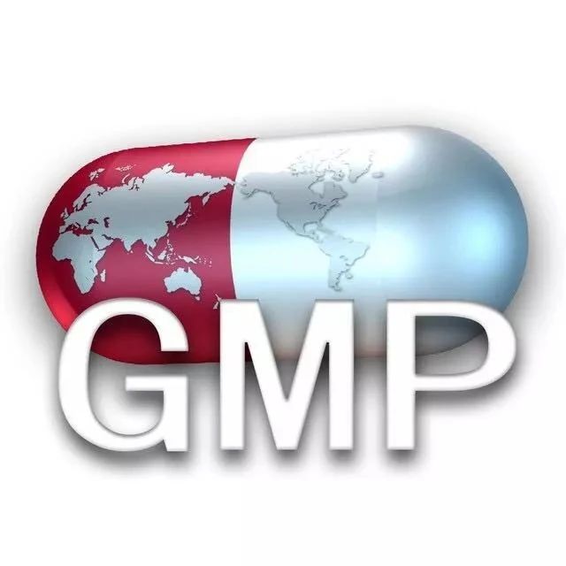 【干货】GMP现场检查对QC实验室的要求