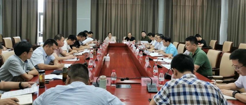 全市投资专班综合协调组工作会议暨国务院委托授权用地重大项目推进会召开