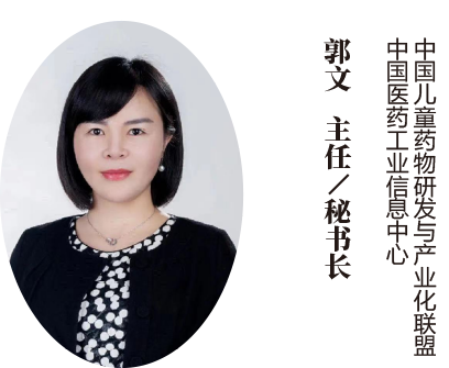 刘振明.png
