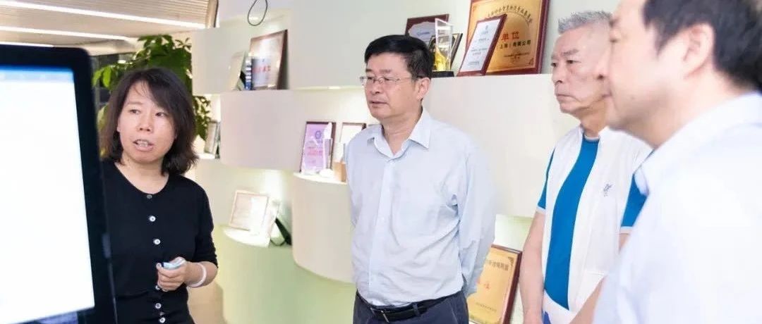 静安区委书记于勇一行赴华院数据调研