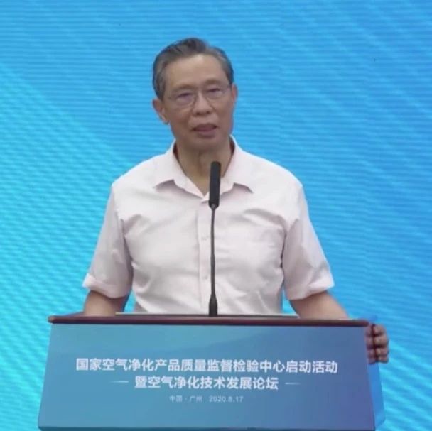 “这个想法太天真！”关于近期疫情，钟南山给出最新判断