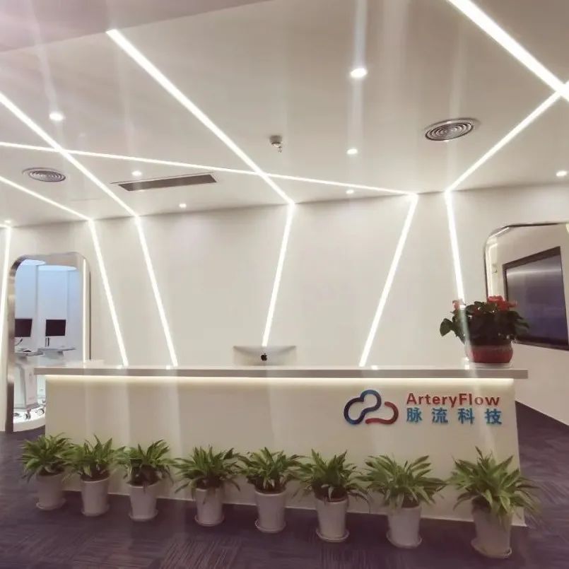 【首发】脉流科技完成近亿元B轮融资，领跑中国心脑血管疾病智能诊疗