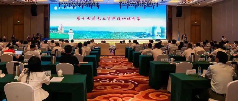 【即时热点】近三十位院士倡议：长三角要在“卡脖子”技术国产化上率先突破