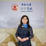 临研家第26期 | 中南大学湘雅医院秦群：立足实践 BE I期临床研究的质量保障体系建设经验分享