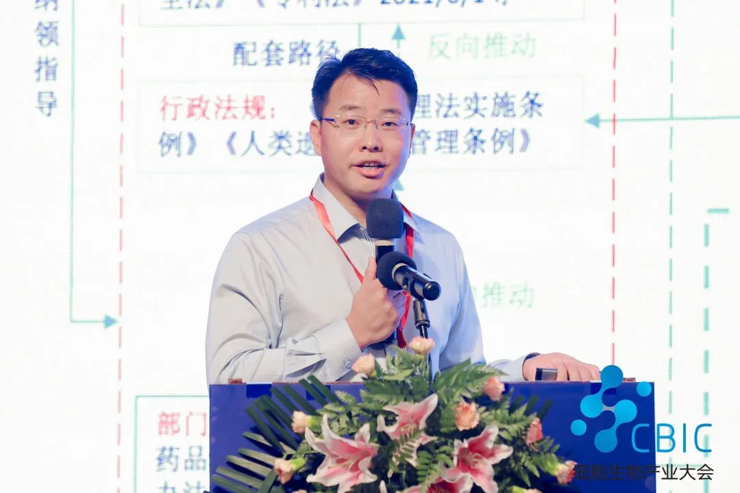 微信图片_20220728180958.jpg