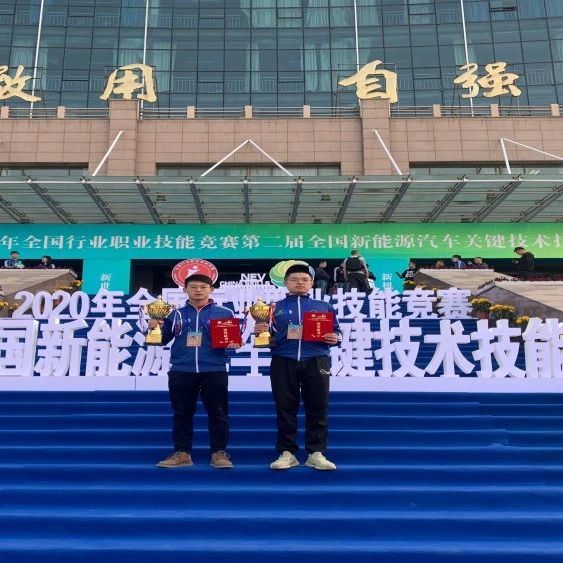 荣获全国一等奖，绍兴技能人才就是这么厉害