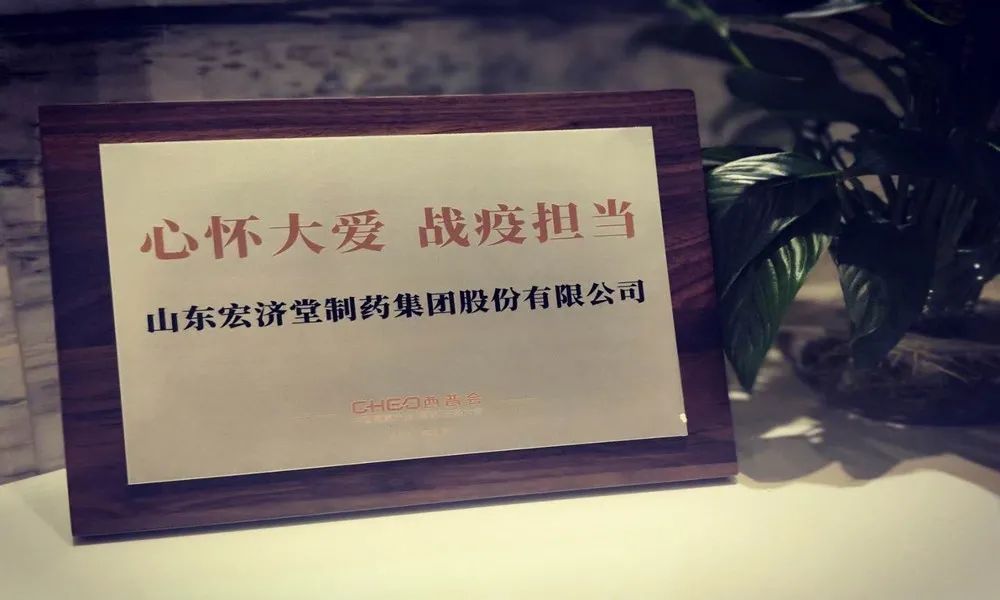 微信图片_20200817084945_副本.jpg