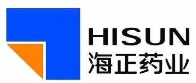 海正GMP_自检检查表