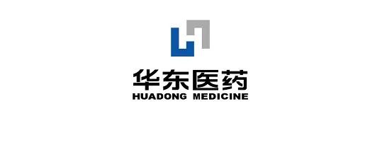 华东医药节后首日涨停，十一期间新达成两项合作，持续深耕降糖和医美领域