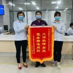 【为民服务实事】烟台高新区：“容缺受理+告知承诺” 助力招引项目快速落地