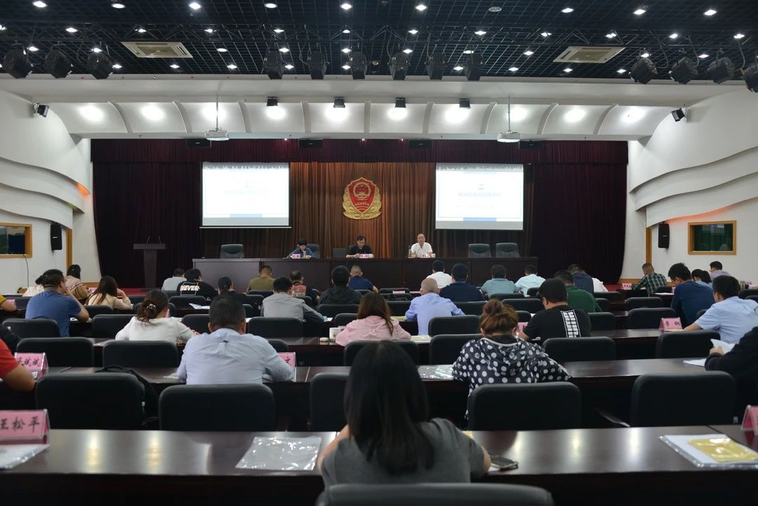 市局组织召开《化妆品监督管理条例》宣贯培训会和化妆品生产企业座谈会