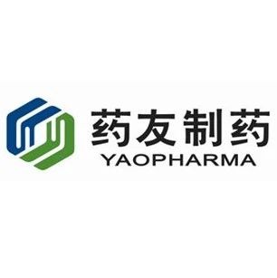 10 亿重磅品种！重庆药友「索拉非尼」第二家获批