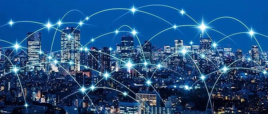 《工业互联网专项工作组2021年工作计划》印发（附图解）