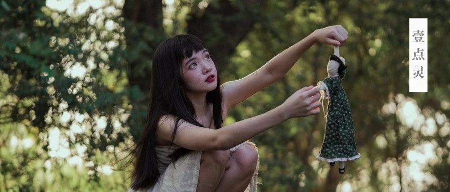 “等我瘦到90斤、垫好鼻梁…就去见他！”：关于完美主义，你需要知道的真相