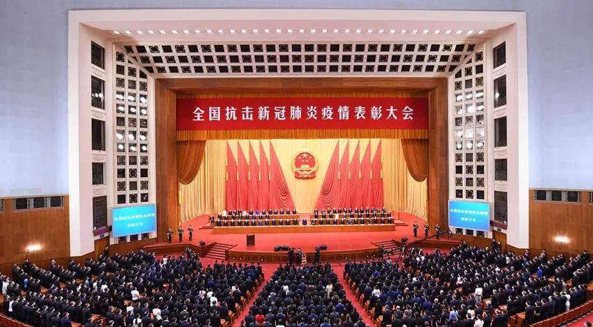 英特物流荣获全国抗击新冠肺炎疫情先进集体