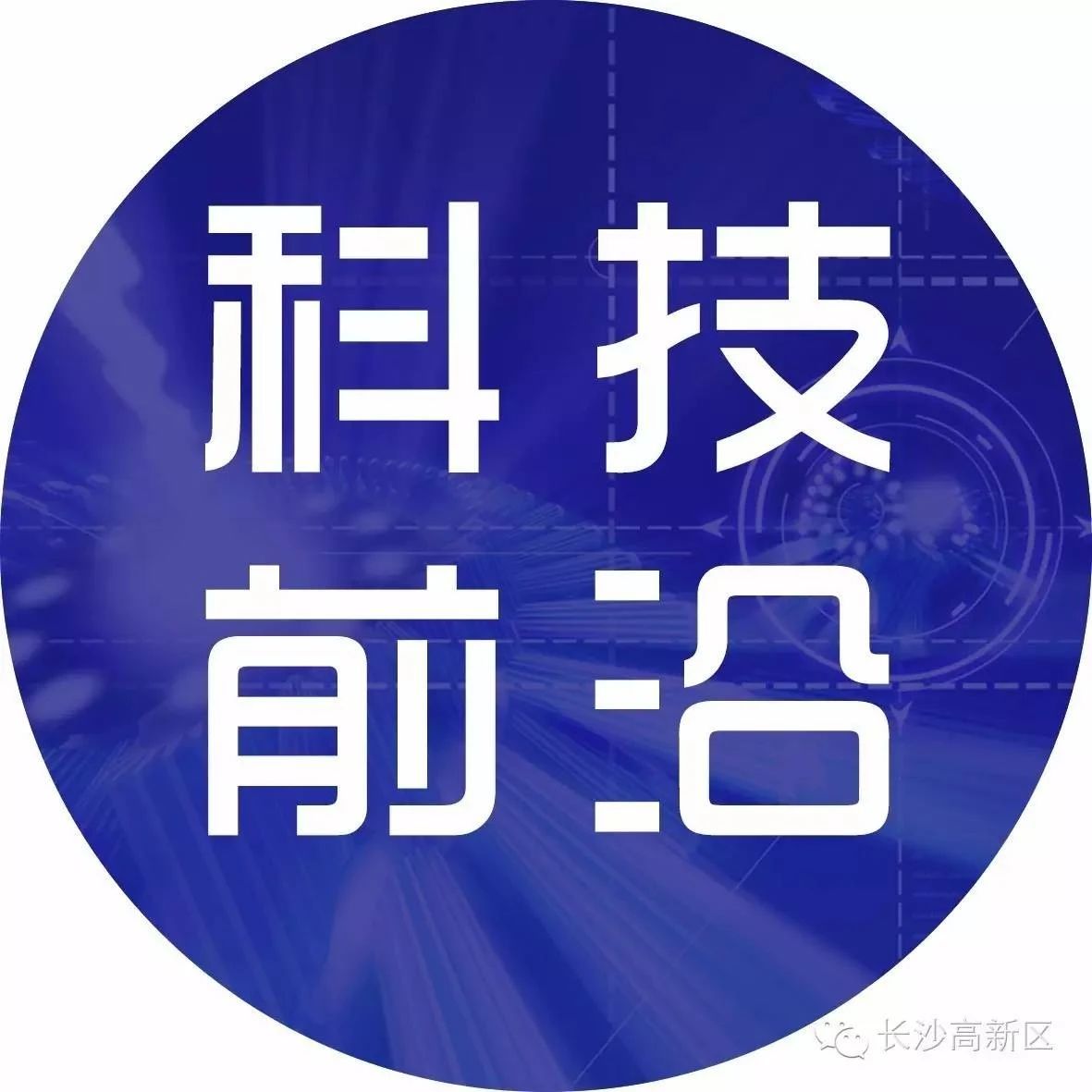 中国首发！中联重科多款产品亮相进博会