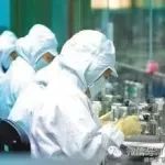 体外诊断IVD行业深度研究报告：IVD行业迎来发展新机遇
