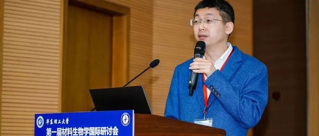 中国科学家研发柔性脑机接口，在10Hz左右找到α波！实现刚性微电路和柔软脑组织的无缝联接