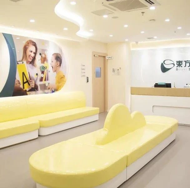 【首发】东方启音获C1轮2300万美金融资，初心不变新起航