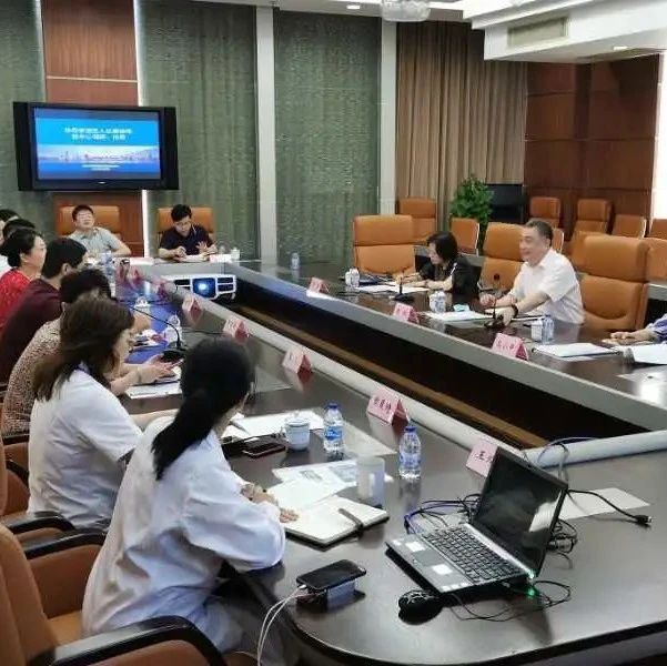 【调研】黄浦区人力资源和社会保障局局长钱虹一行赴黄浦区疾病预防控制中心调研