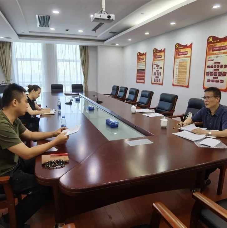 【其它动态】区经委赴复旦复华等6家企业调研