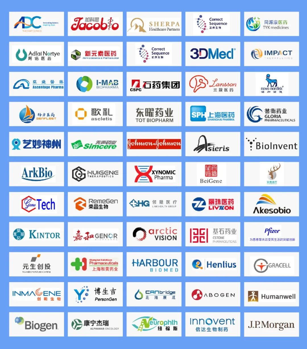 LOGO 合_画板 1(1).jpg