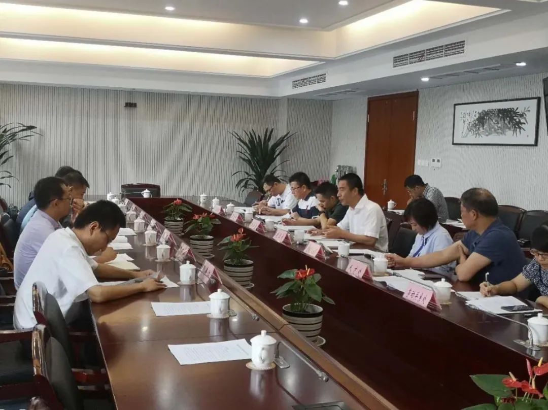 微信图片_20200916154107.jpg