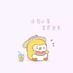 完善制药企业药品研发质量管理体系的探讨