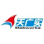 恒瑞医药与天广实达成第三代CD20抗体MIL62的商业化合作，3000万美元参与其港股IPO基石投资