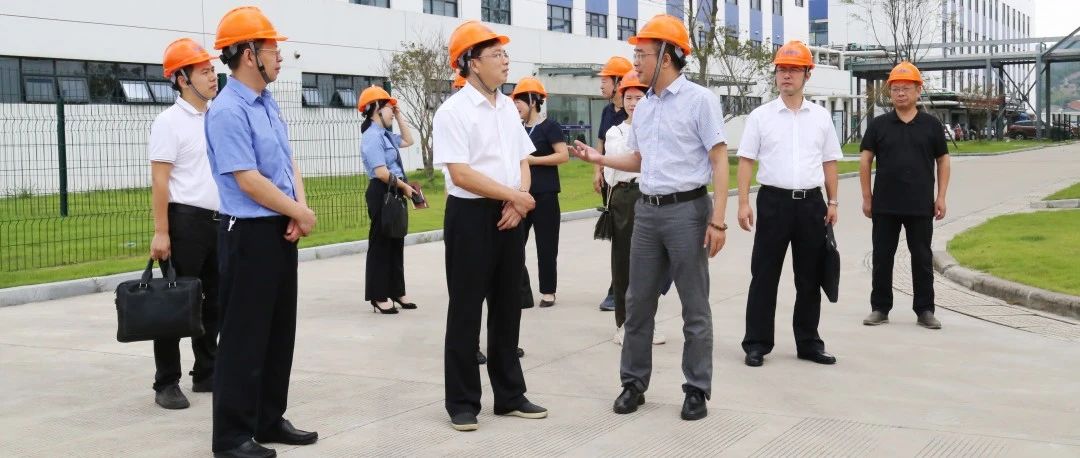 浙江省检察院党组成员、副检察长王祺国一行莅临公司调研指导工作