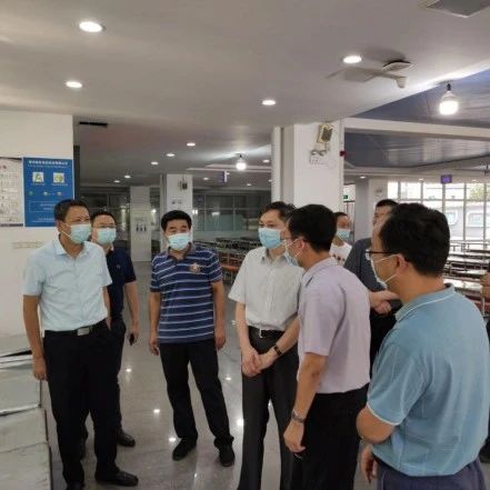 省市场监管局调研我市餐饮质量安全示范创建和学校食品安全监管工作