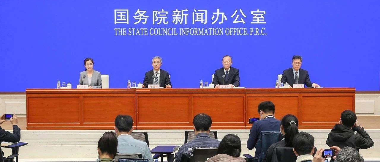 如何贯彻落实《关于支持民营企业加快改革发展与转型升级的实施意见》？工信部介绍相关情况