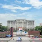 5所高校合并！一所新大学，来了
