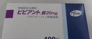 已完成预BE的第三代选择性雌激素受体调节剂醋酸巴多昔芬片项目寻求合作（PZ180）