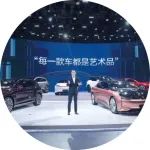 长三角G60科创走廊策源地松江研制自主品牌新能源汽车！松江恒大汽车总部基地将成为行业高端智能工厂的标杆