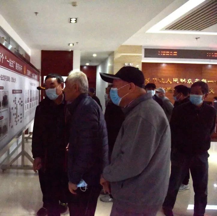 市中院离退休老干部来高新区法院参观考察