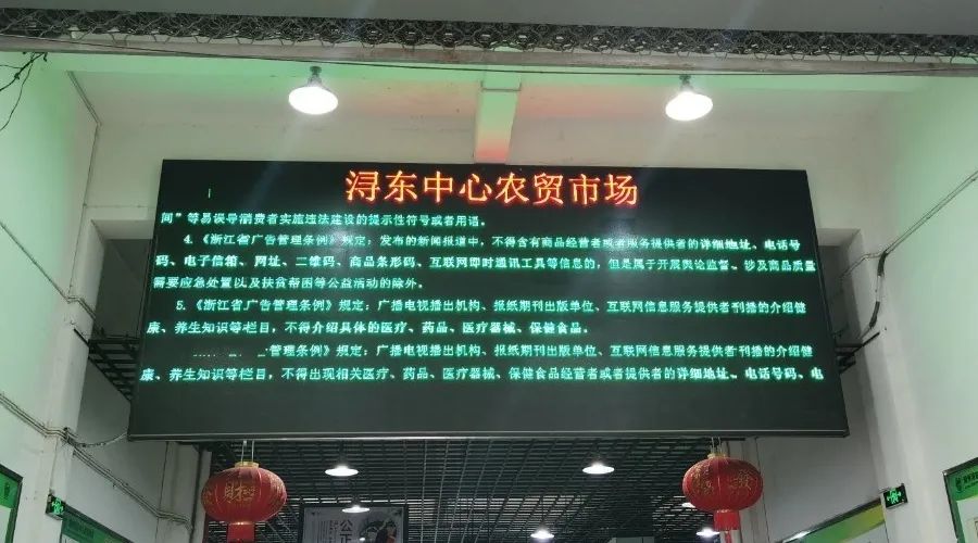 微信图片_20200827160322.jpg