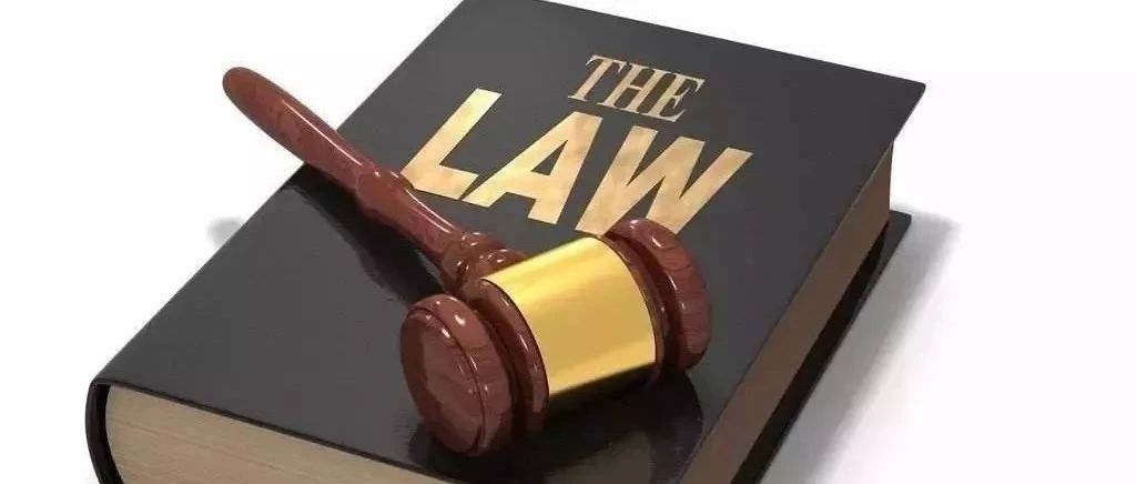 【政策】国务院办公厅印发《关于深化商事制度改革进一步为企业松绑减负激发企业活力的通知》