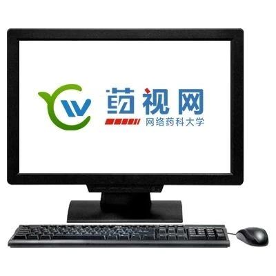 【本周六】朱振亚老师！如何解决在建立研发质量管理体系过程中面临的困惑