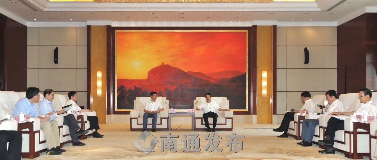 头条｜深化产学研交流合作，促进南通高端纺织产业做大做强，市政府与东华大学签订合作框架协议